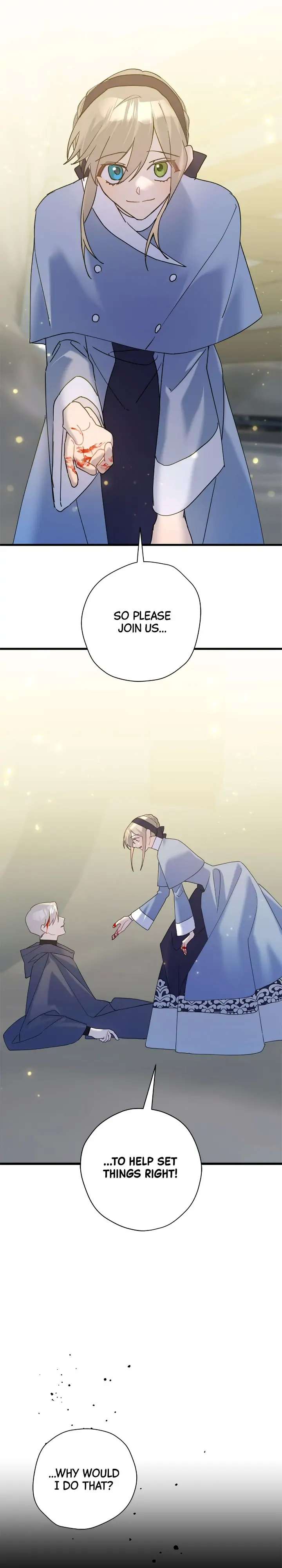 Please Cry, Crown Prince Chapter 63