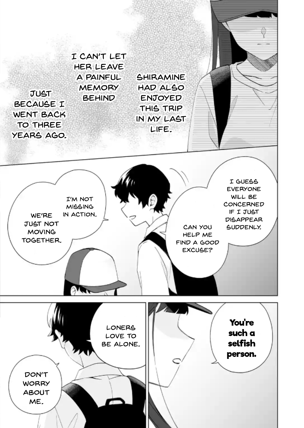 Please Leave Me Alone (For Some Reason, She Wants to Change a Lone Wolf's Helpless High School Life.) Chapter 14
