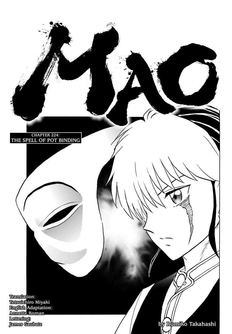 MAO Chapter 224