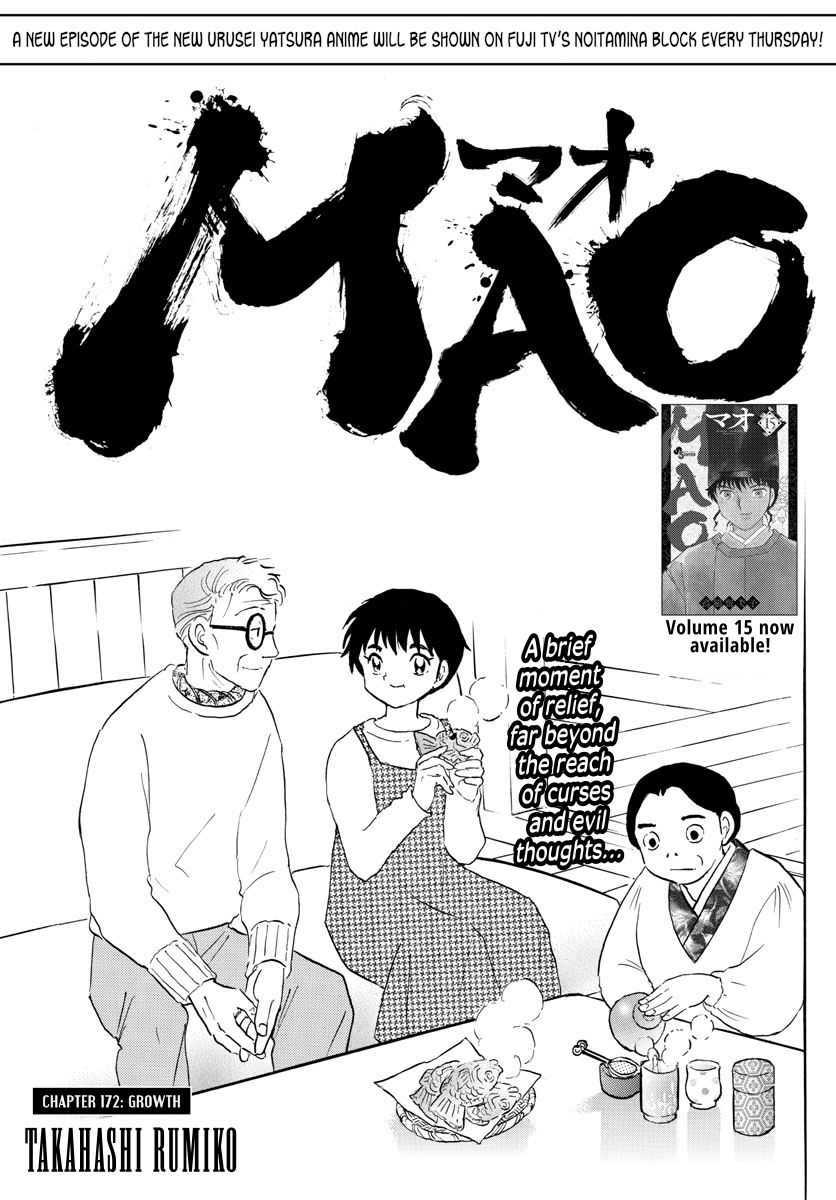 Mao 172