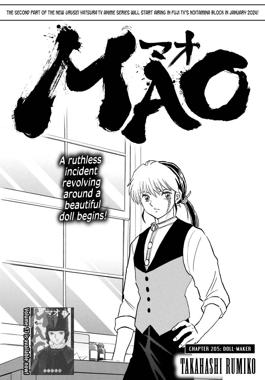 Mao 205
