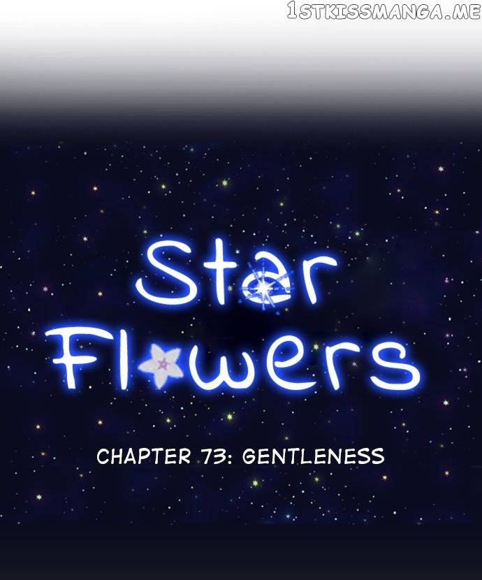 Star Flowers Chapter 73