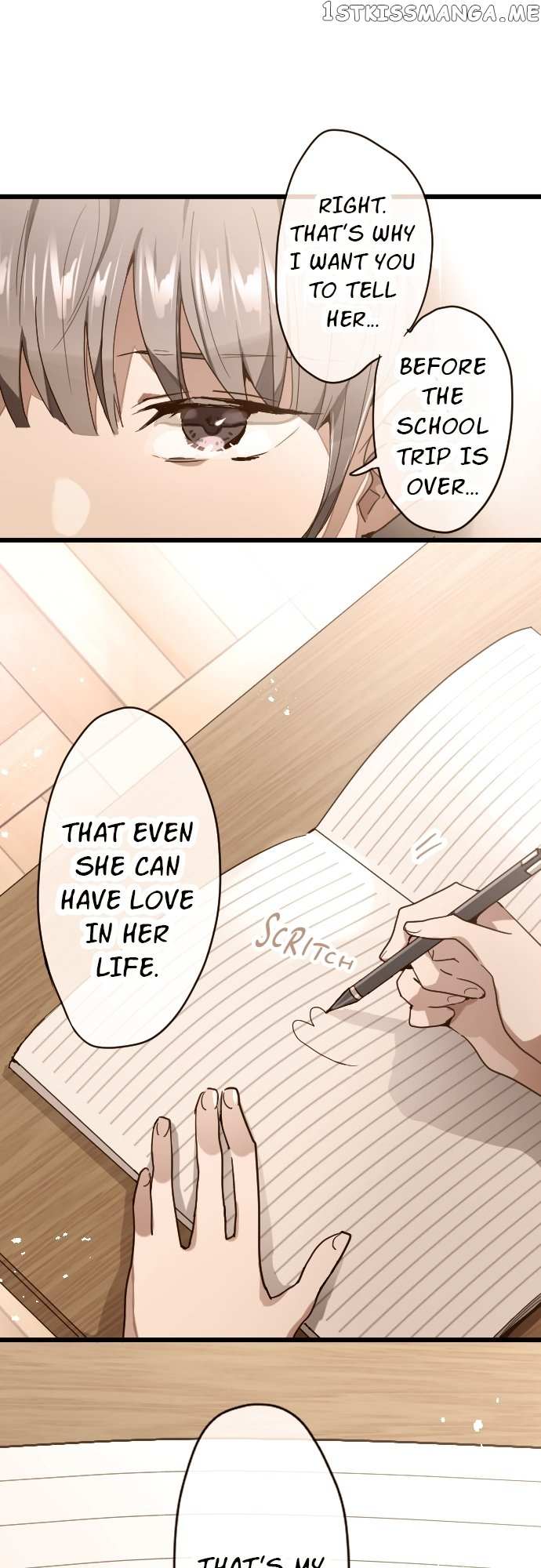 Star Flowers Chapter 116