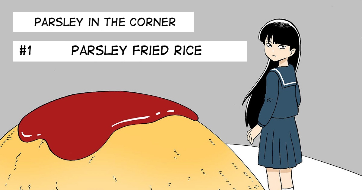 Parsley In The Corner Chapter 1