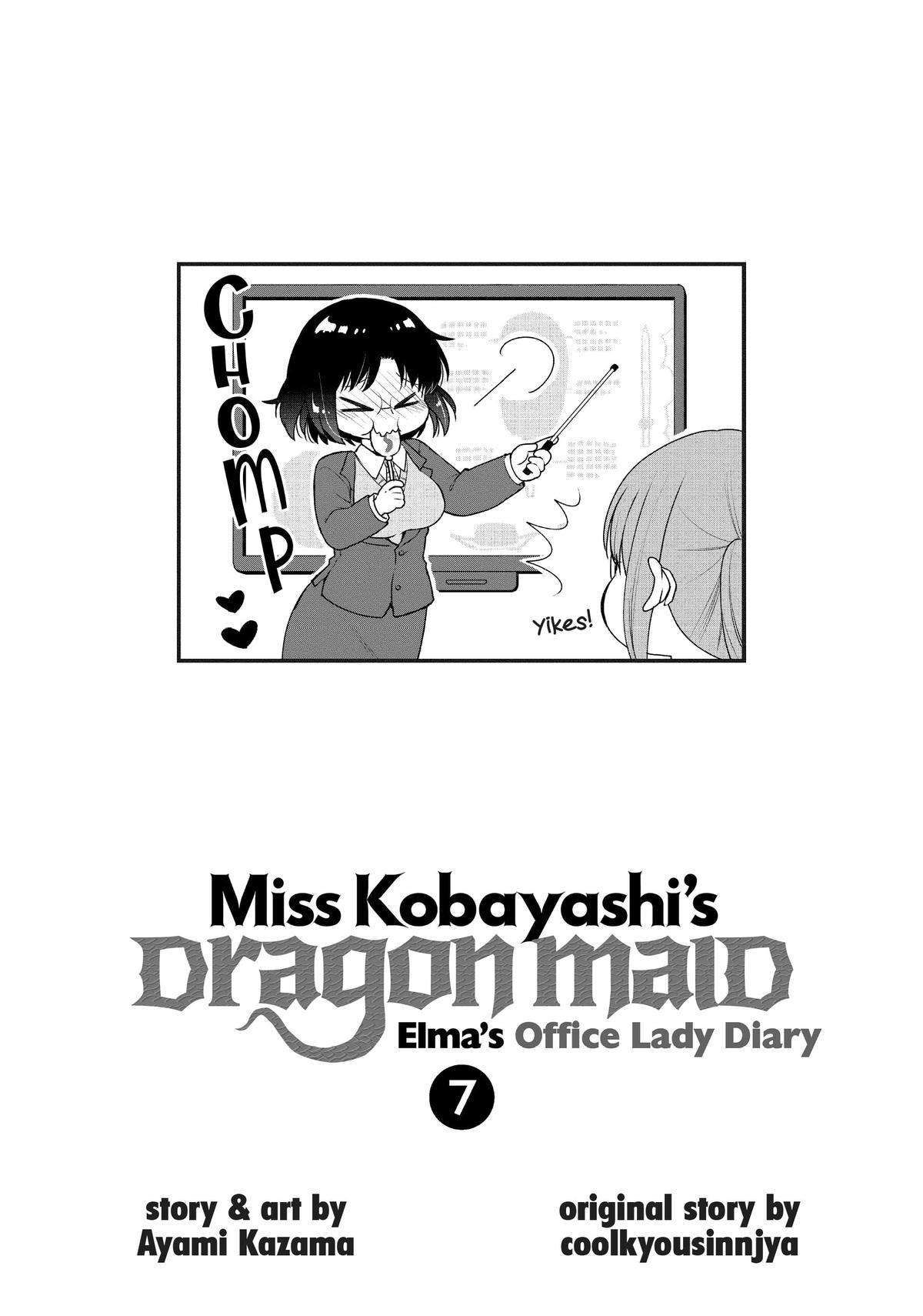 Kobayashi-san Chi no Maid Dragon: Elma OL Nikki Chapter 55