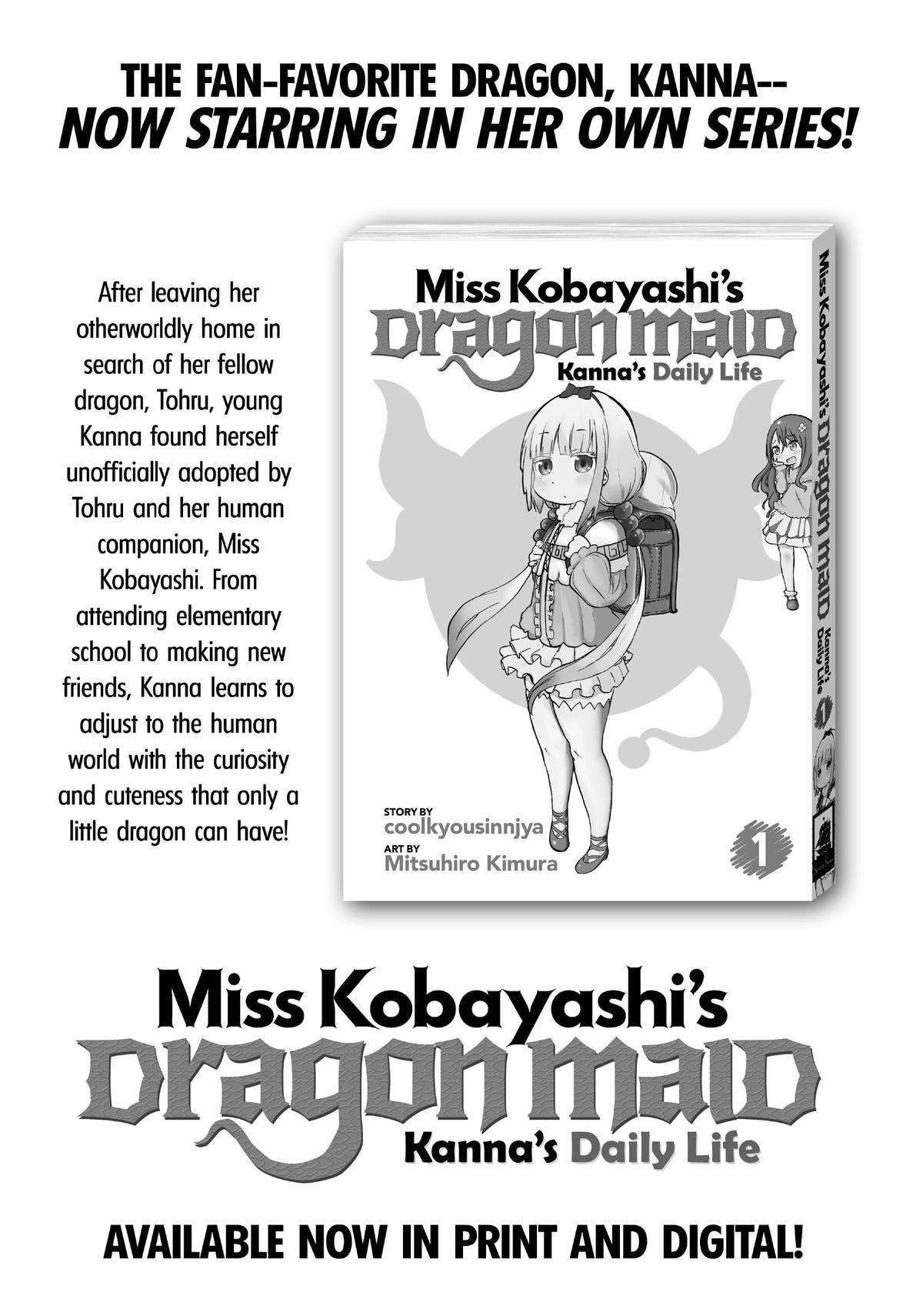 Kobayashi-san Chi no Maid Dragon: Elma OL Nikki Chapter 63