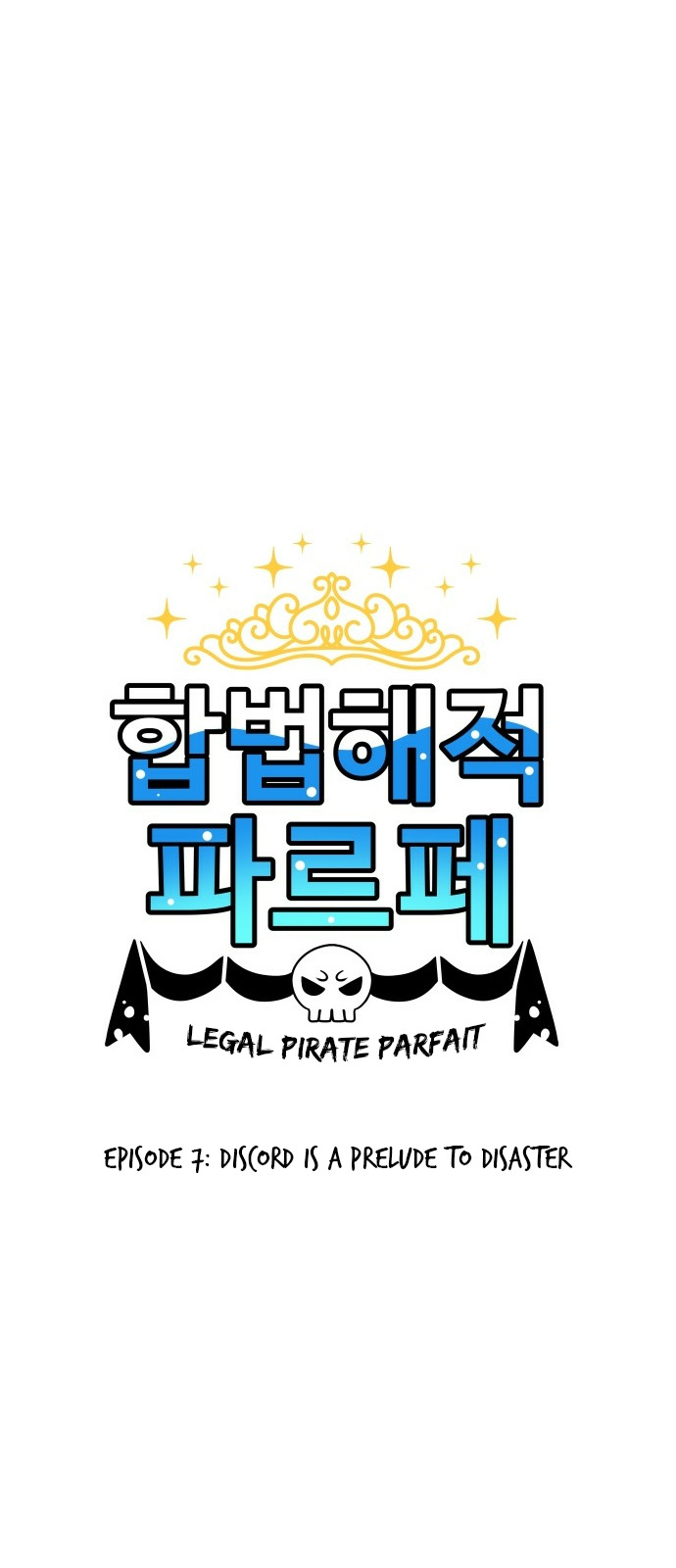 Legal Pirate Parfait Chapter 7
