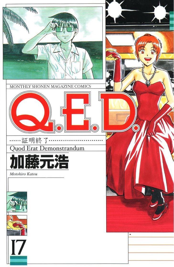 QED Chapter 33.1