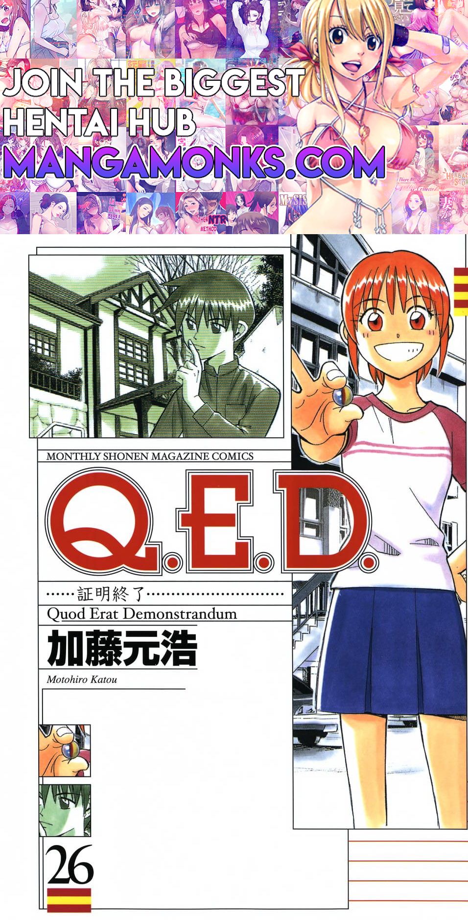 QED Chapter 50.2