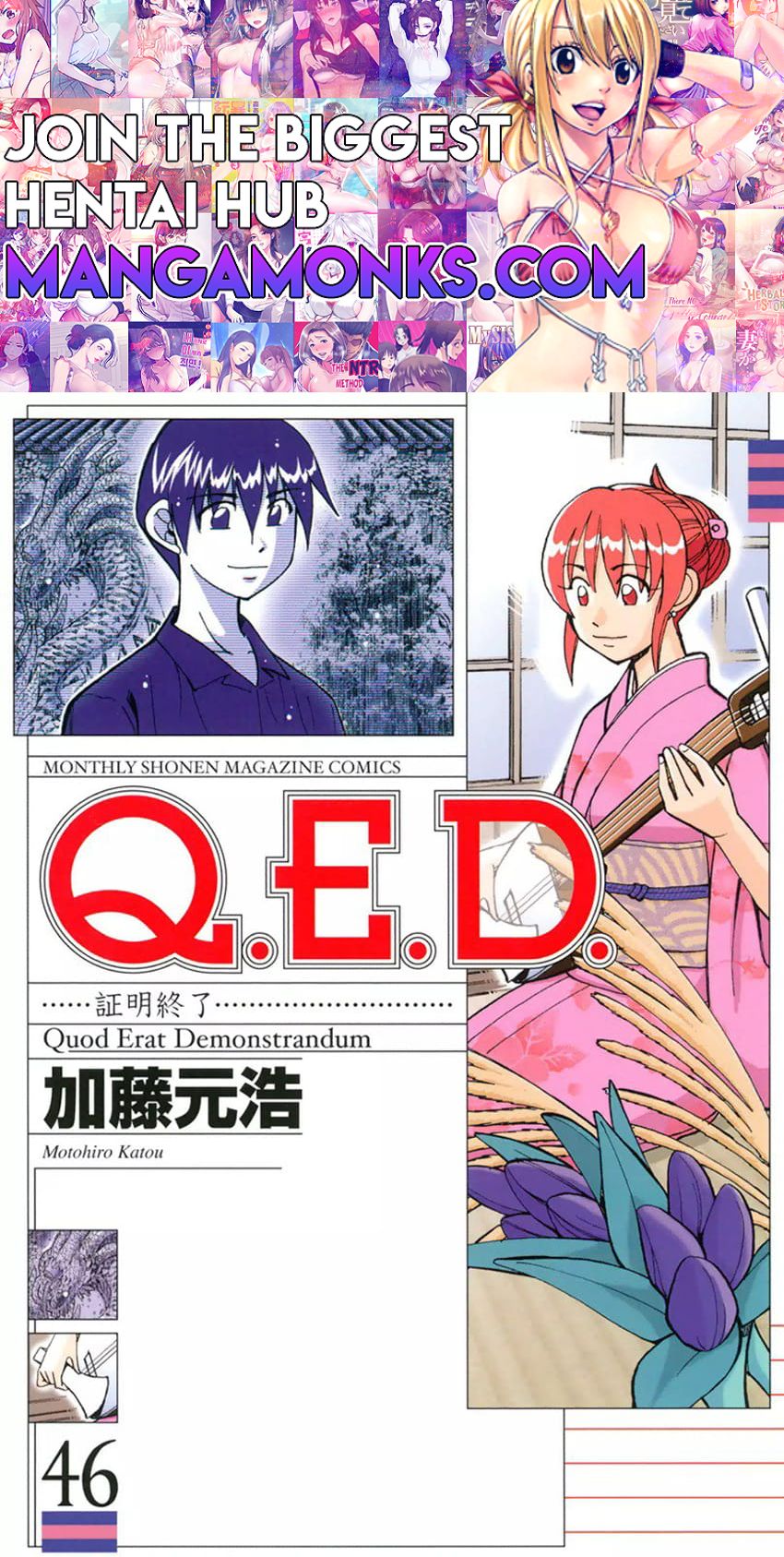 QED Chapter 91