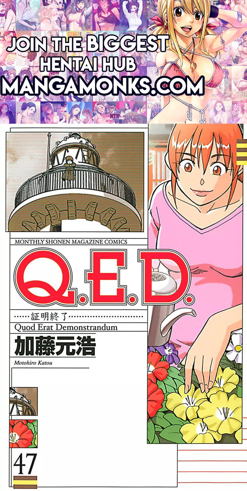 QED Chapter 93