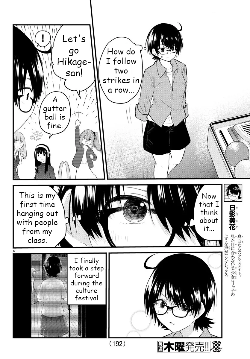 The Mute Girl And Her New Friend Vol.5 Chapter 63