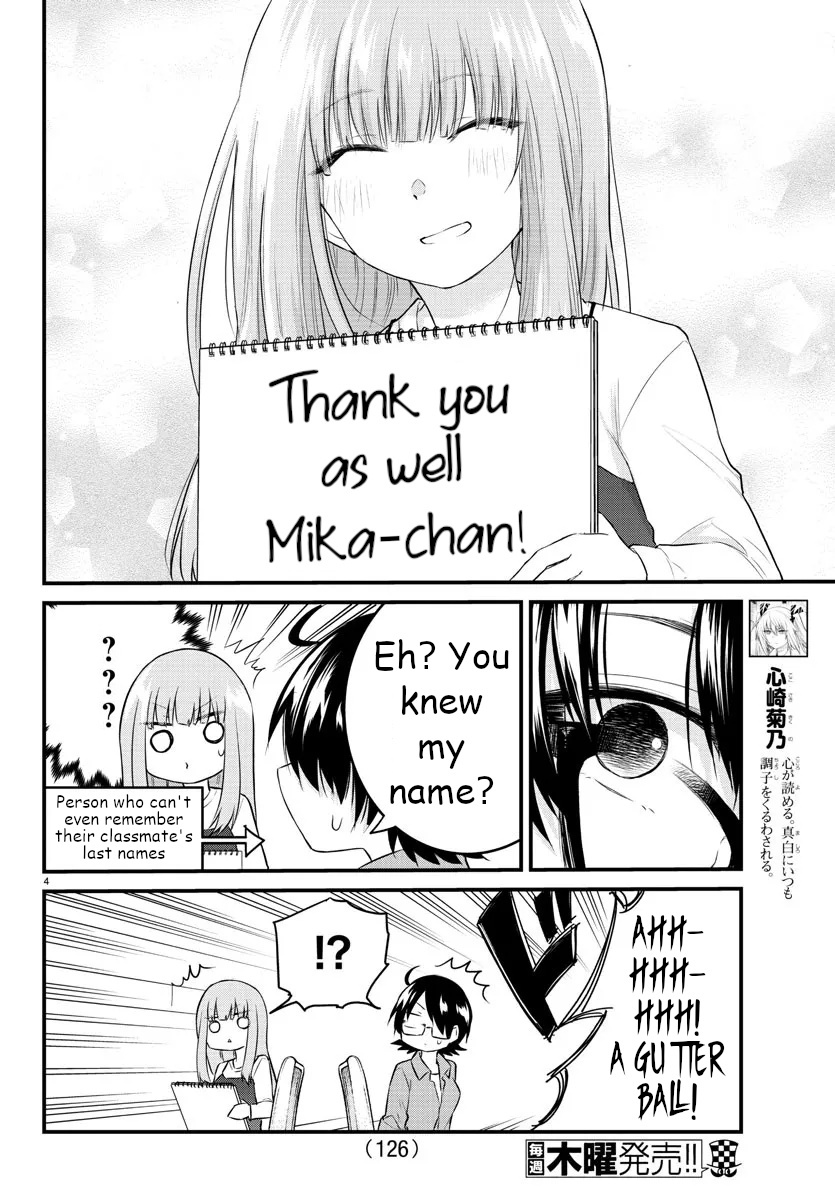 The Mute Girl And Her New Friend Vol.5 Chapter 64