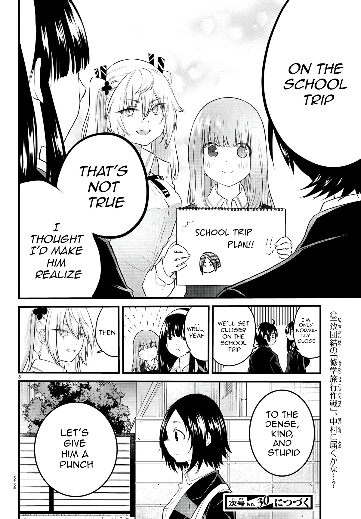 The Mute Girl And Her New Friend Chapter 68