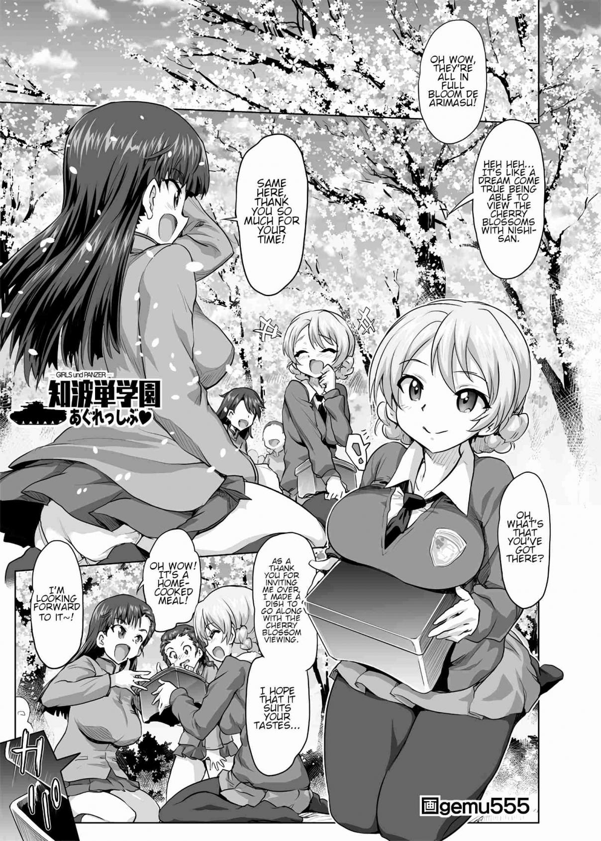 Girls und Panzer - Chi-HaTan Academy Aggressive (Doujinshi) 240