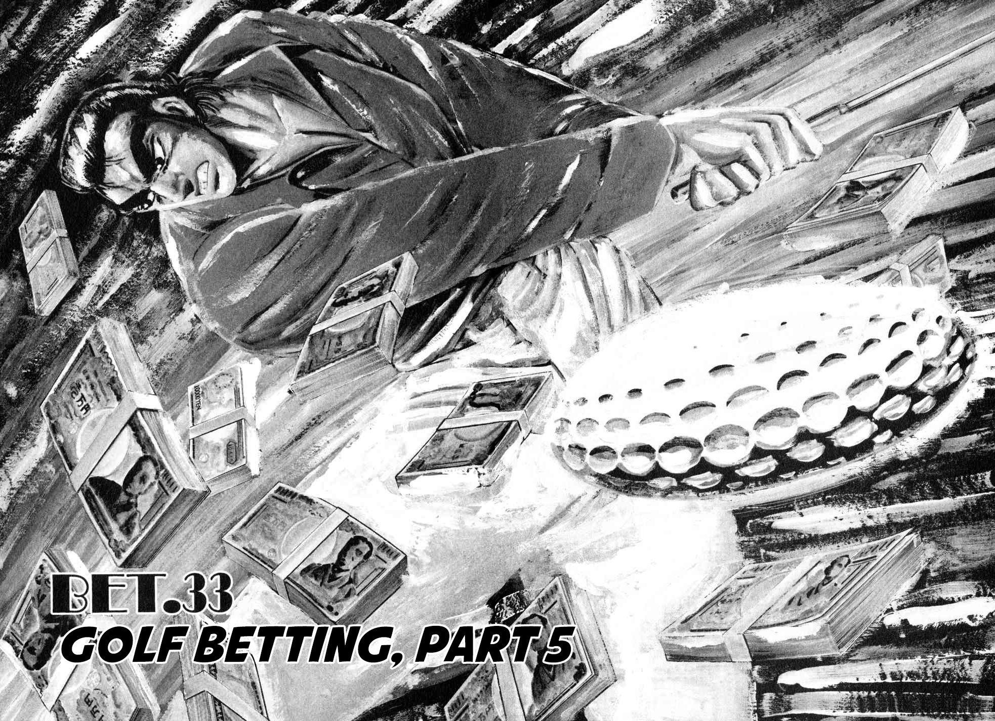 Legend Of The End-Of-Century Gambling Wolf Saga Vol.5 Chapter 33