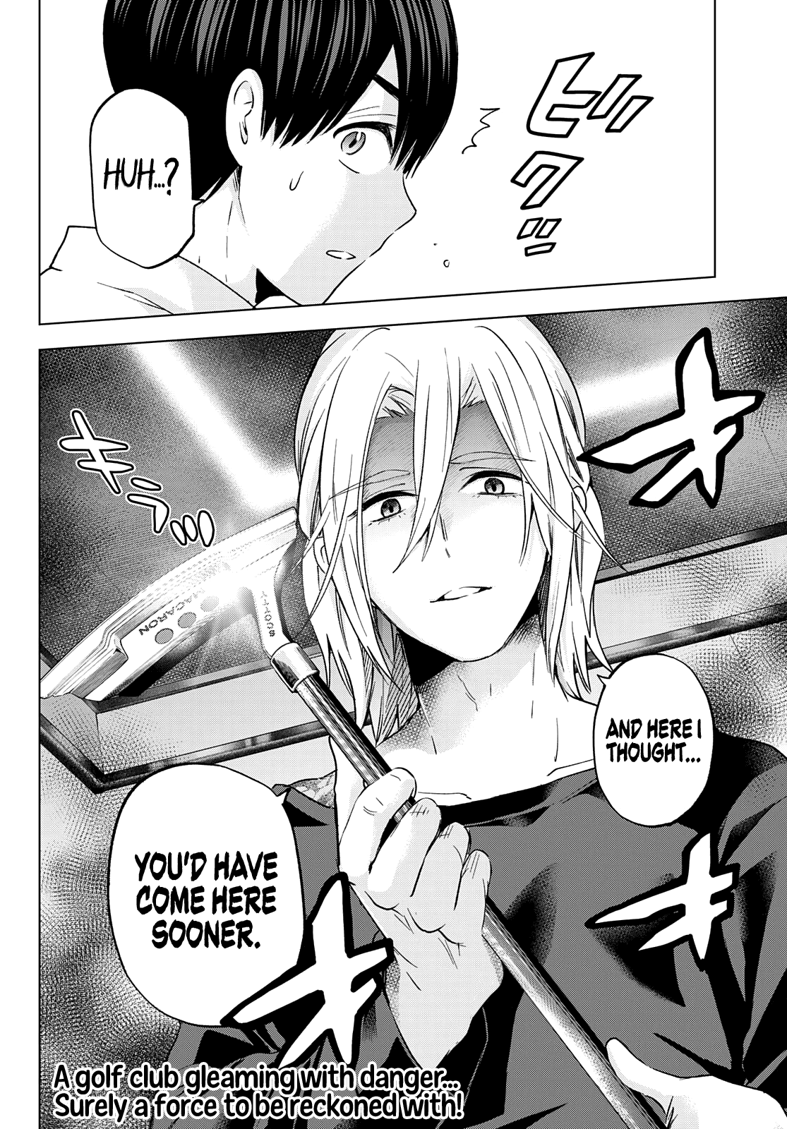 The Cuckoo's Fiancee Chapter 150