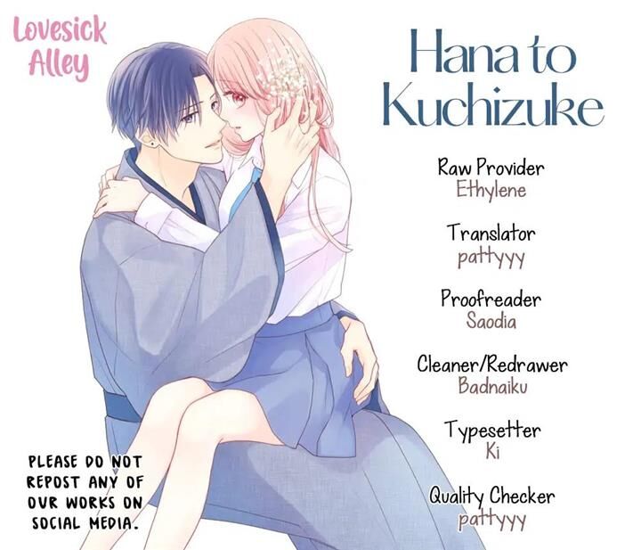 Hana to Kuchizuke Ch.028
