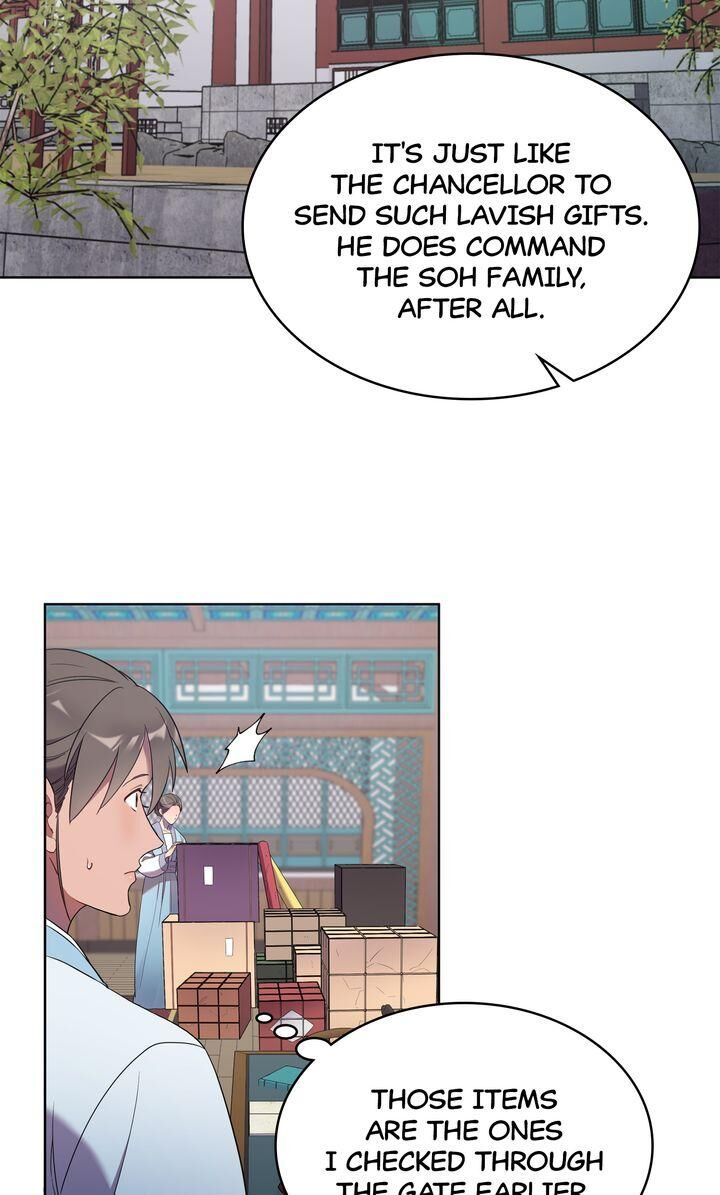 Kimi no Na wa. Another Side: Earthbound Ch.028