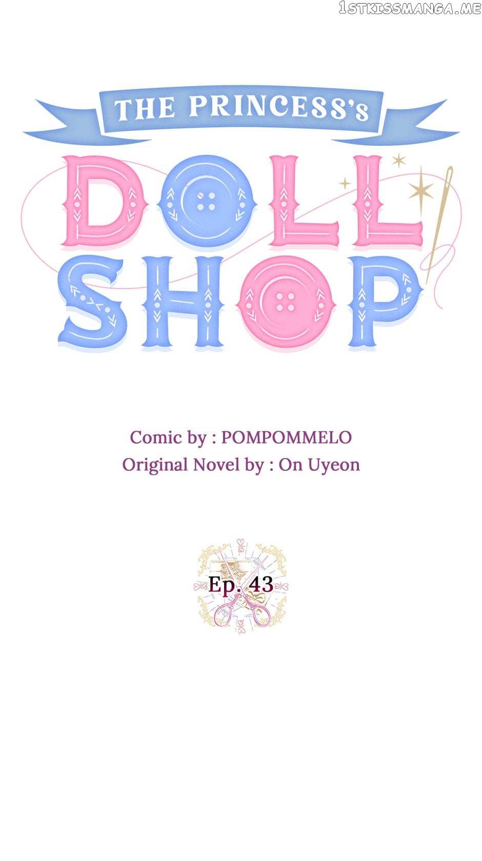 Princess’S Doll Shop Chapter 43