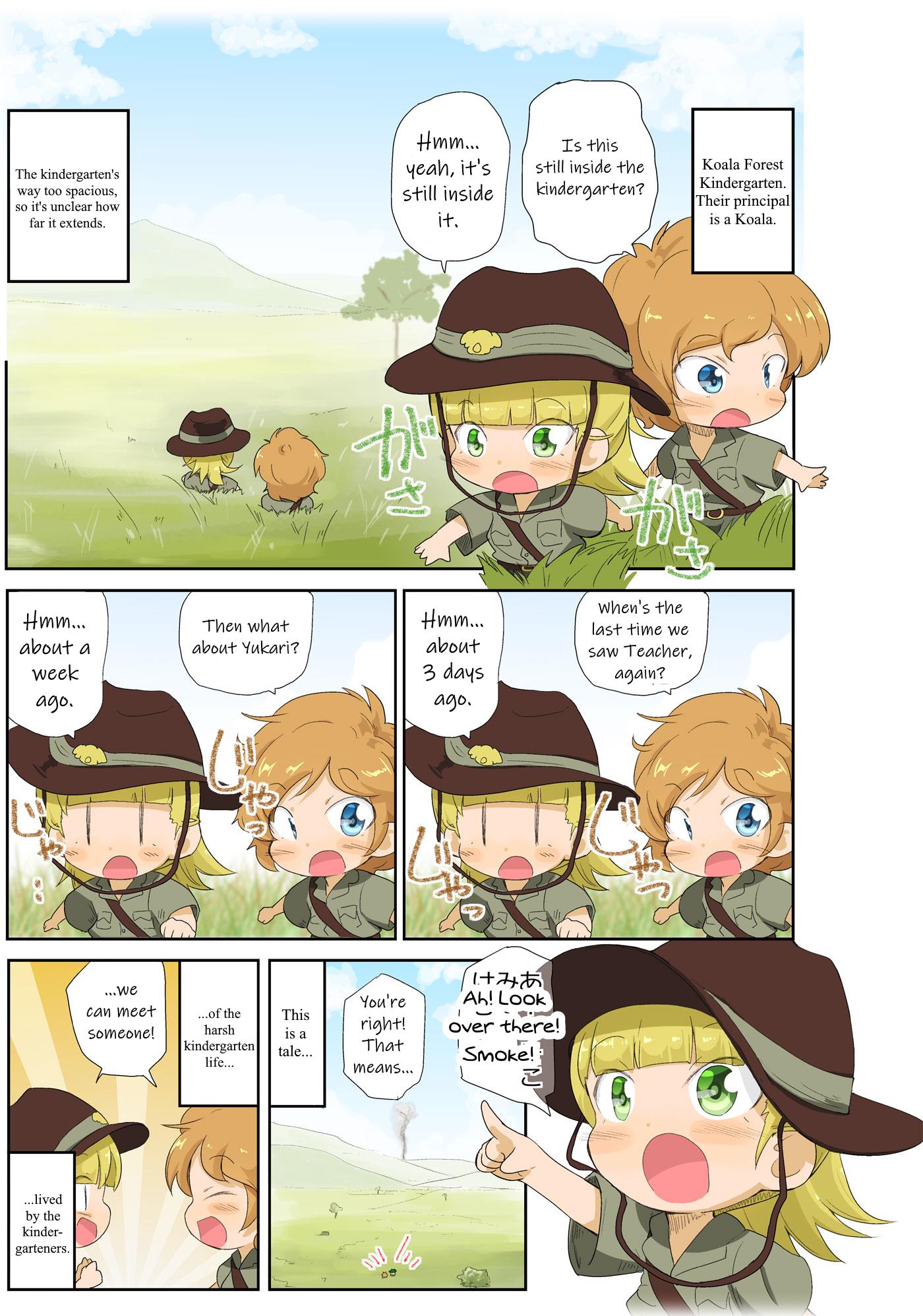Girls Und Panzer Kindergarten Returns Chapter 20