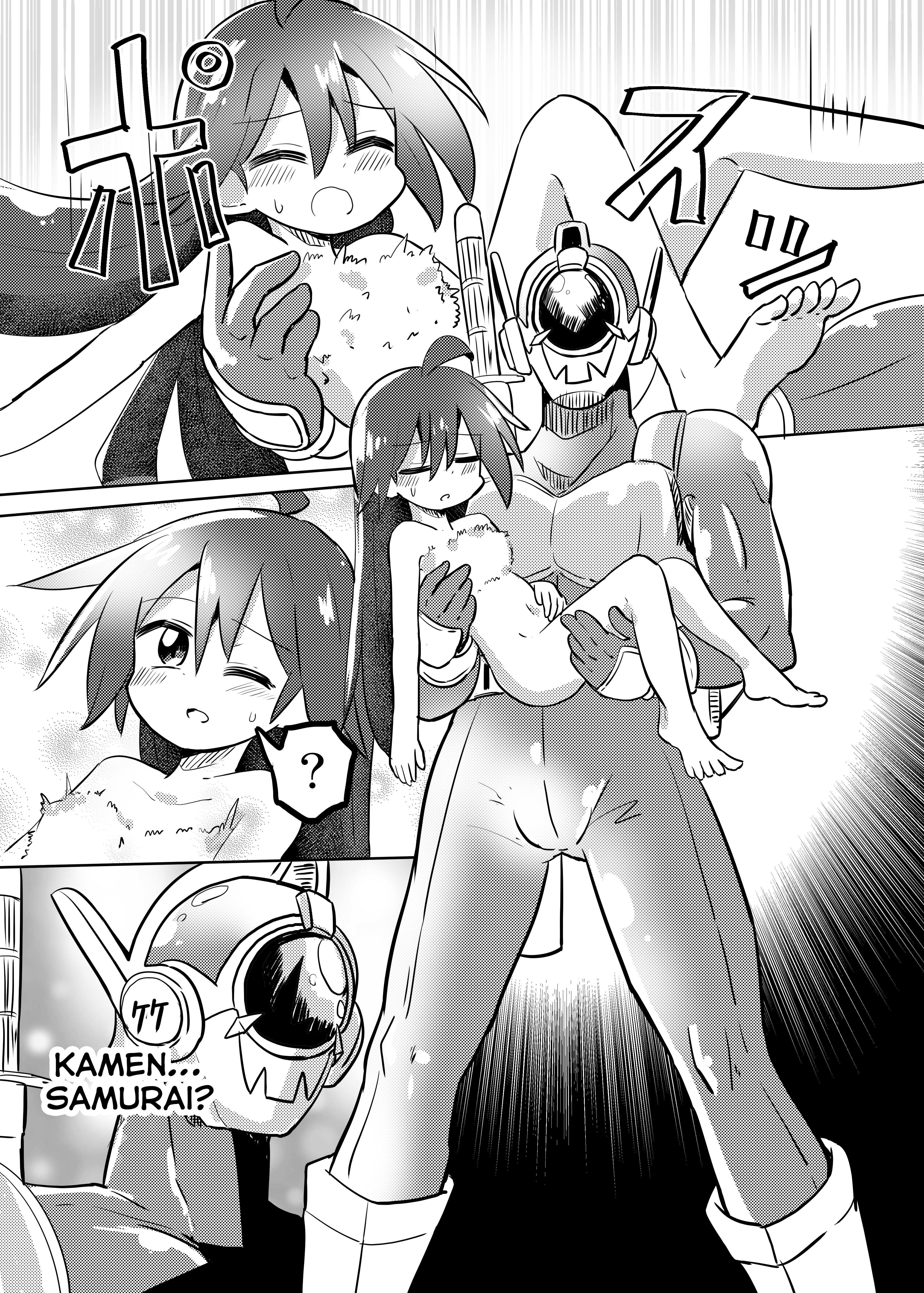 Magical Girl Kakeru Chapter 27.2