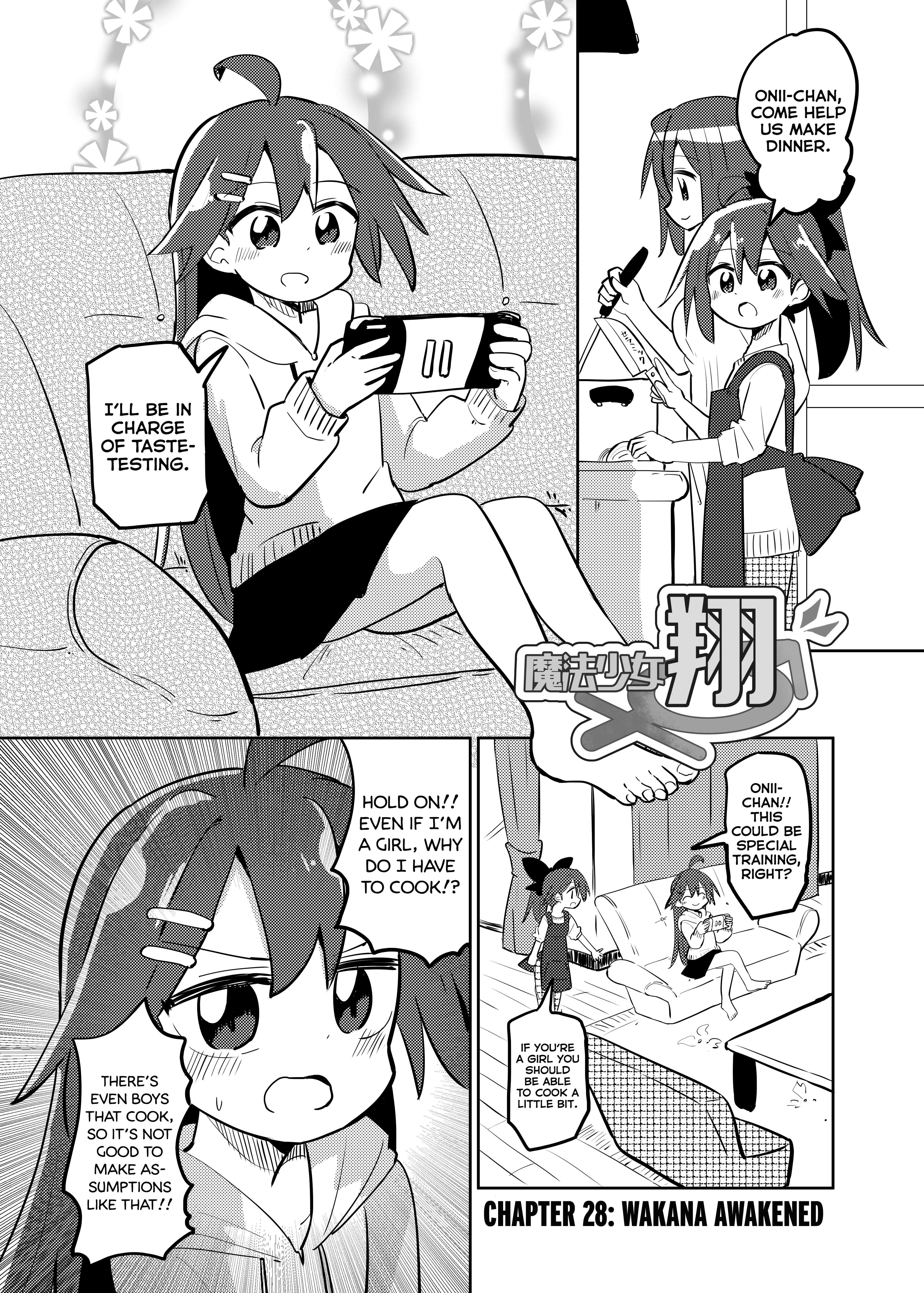 Magical Girl Kakeru Chapter 28.1