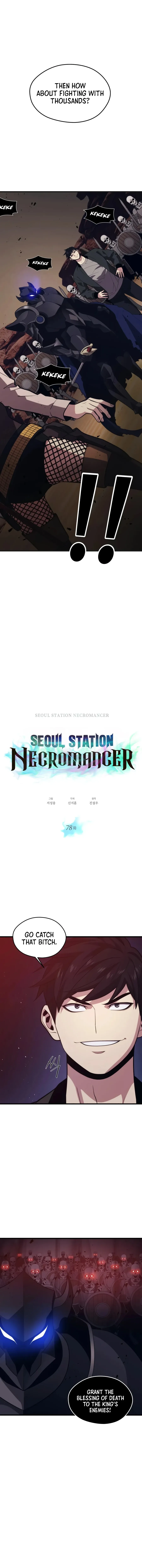 Seoul Station’s Necromancer Chapter 78