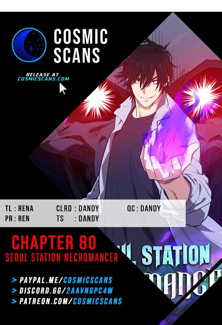 Seoul Station’s Necromancer Chapter 80