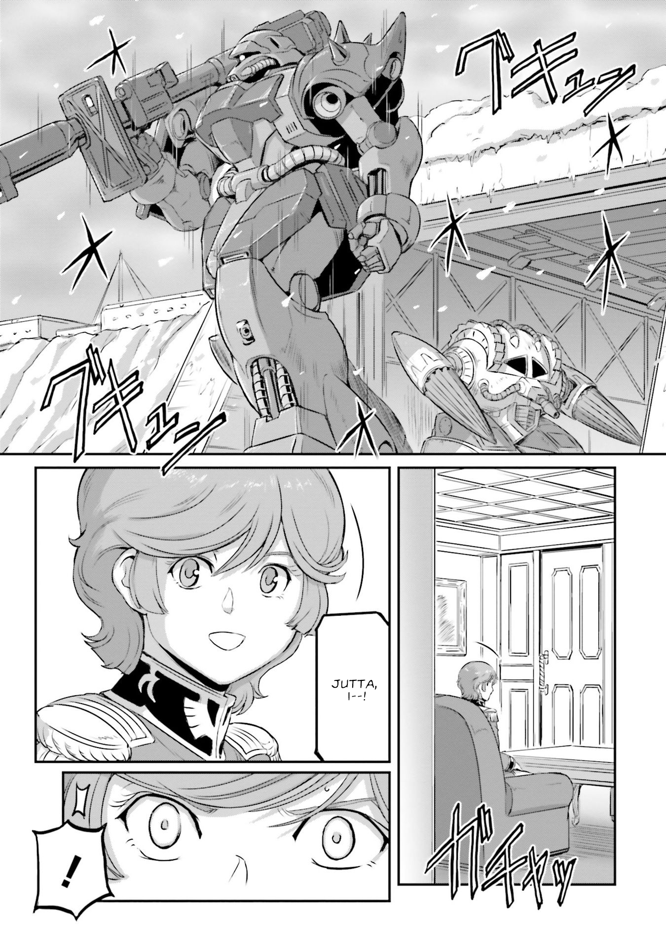 Mobile Suit Moon Gundam Vol.12 Chapter 58