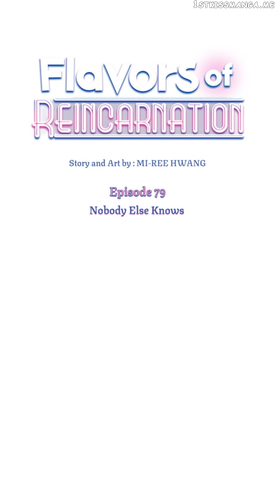 Flavors Of Reincarnation Chapter 79