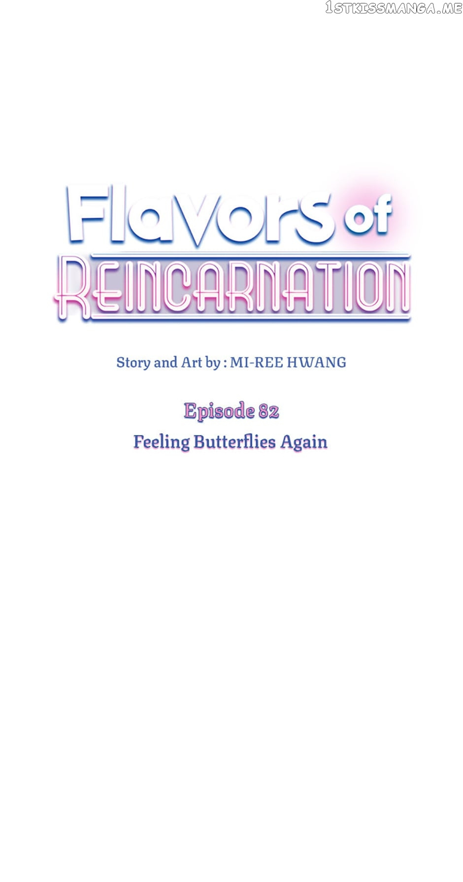 Flavors Of Reincarnation Chapter 82