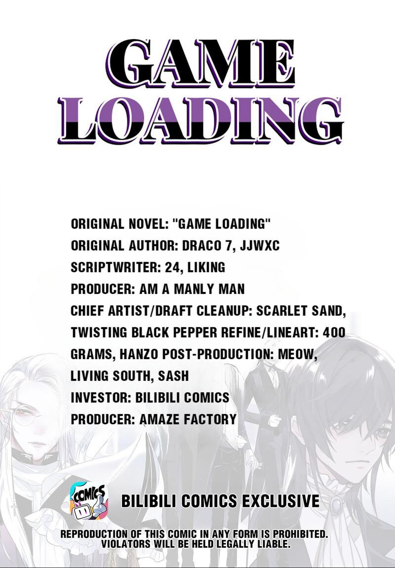 Now Loading! 34