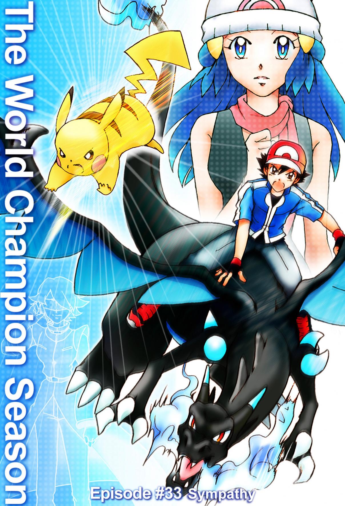 Pokemon: The World Champion Season 33