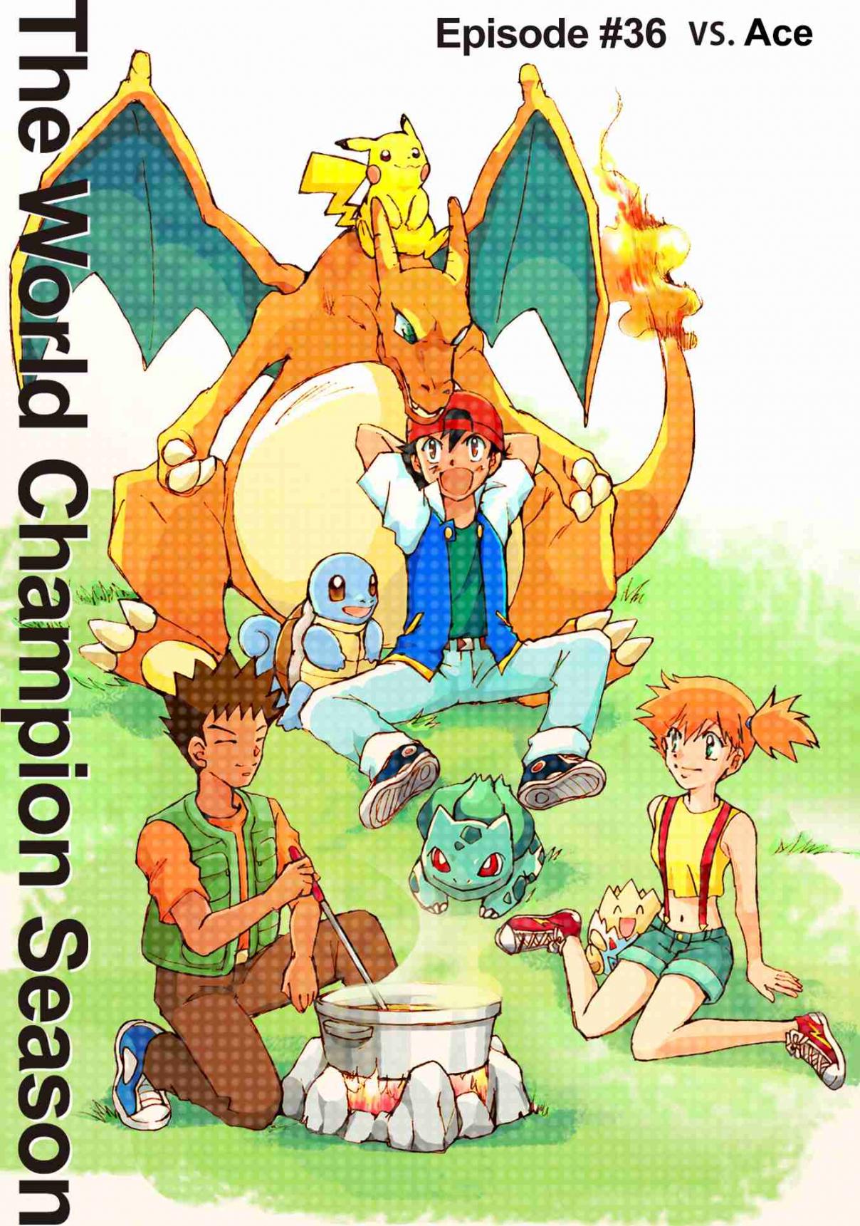 Pokemon: The World Champion Season 36
