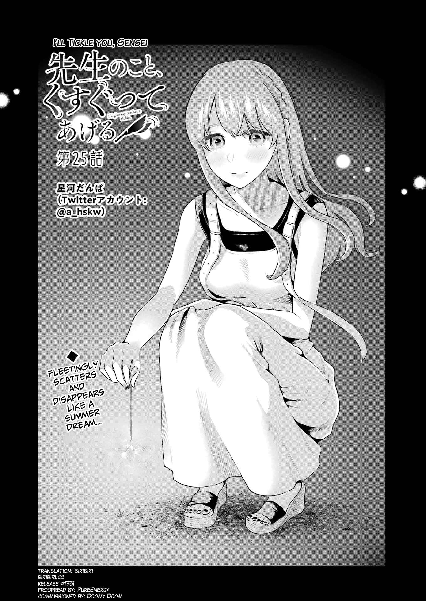 Sensei No Koto, Kusugutte Ageru Vol.4 Chapter 25
