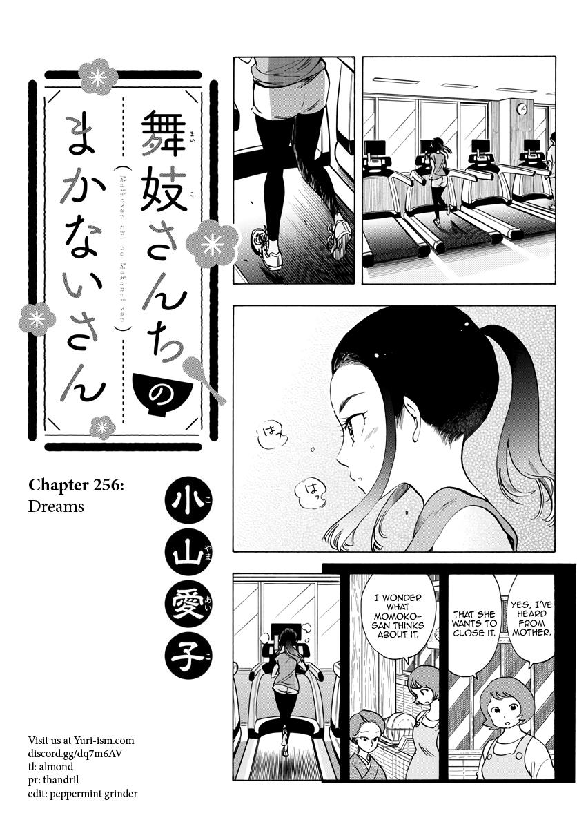 Maiko-San Chi No Makanai-San Vol.24 Chapter 256