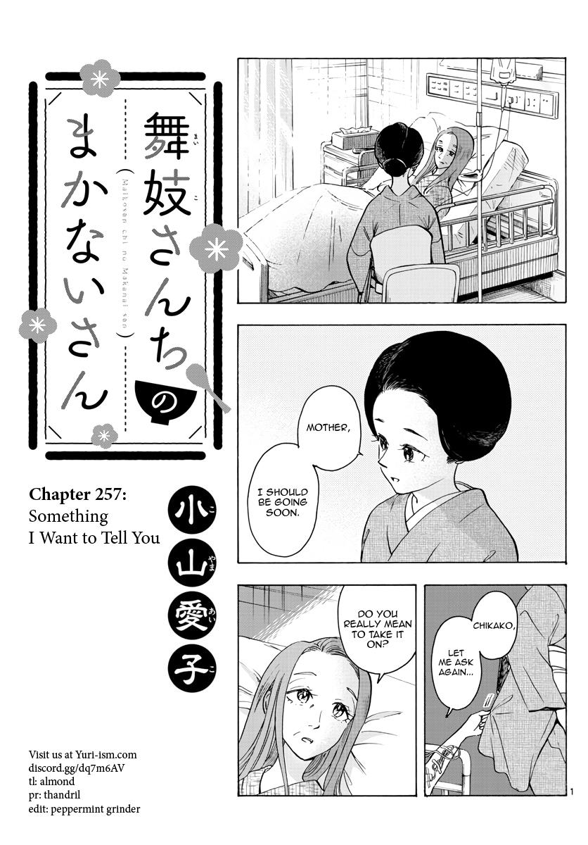 Maiko-San Chi No Makanai-San Vol.24 Chapter 257