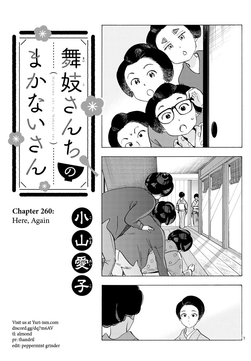 Maiko-San Chi No Makanai-San Vol.24 Chapter 260