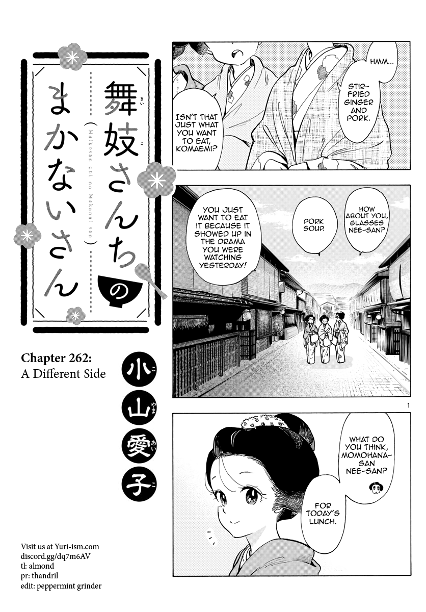 Maiko-San Chi No Makanai-San Vol.25 Chapter 262