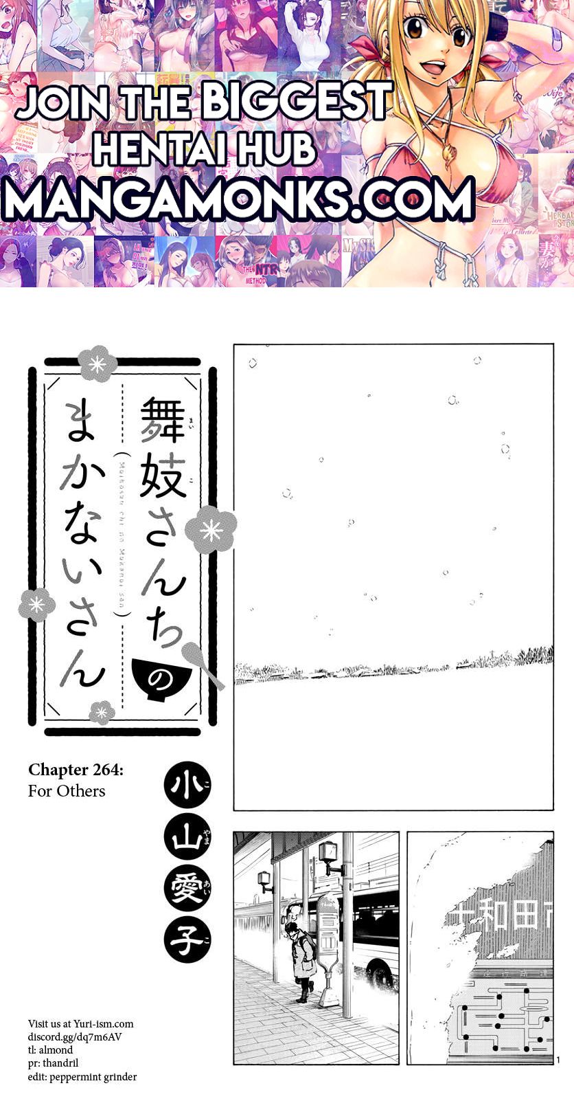 Maiko-san Chi no Makanai-san Chapter 264