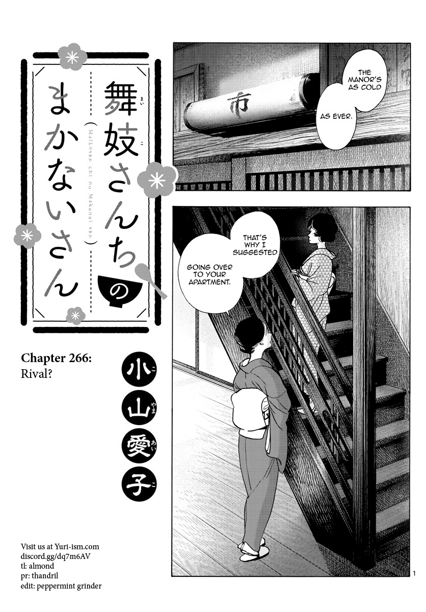 Maiko-San Chi No Makanai-San Vol.25 Chapter 266
