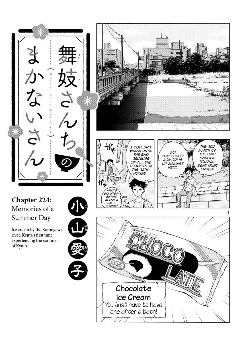 Maiko-san Chi no Makanai-san Chapter 224
