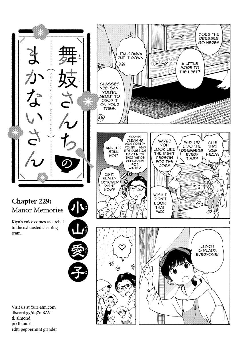 Maiko-San Chi No Makanai-San Vol.22 Chapter 229