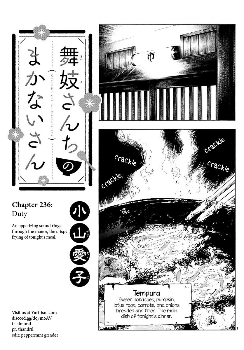Maiko-San Chi No Makanai-San Vol.22 Chapter 236