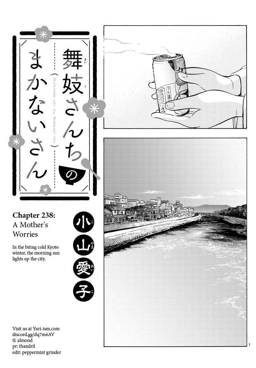 Maiko-San Chi No Makanai-San Vol.22 Chapter 238