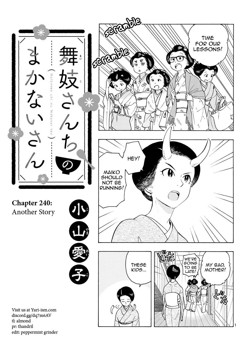 Maiko-San Chi No Makanai-San Vol.23 Chapter 240