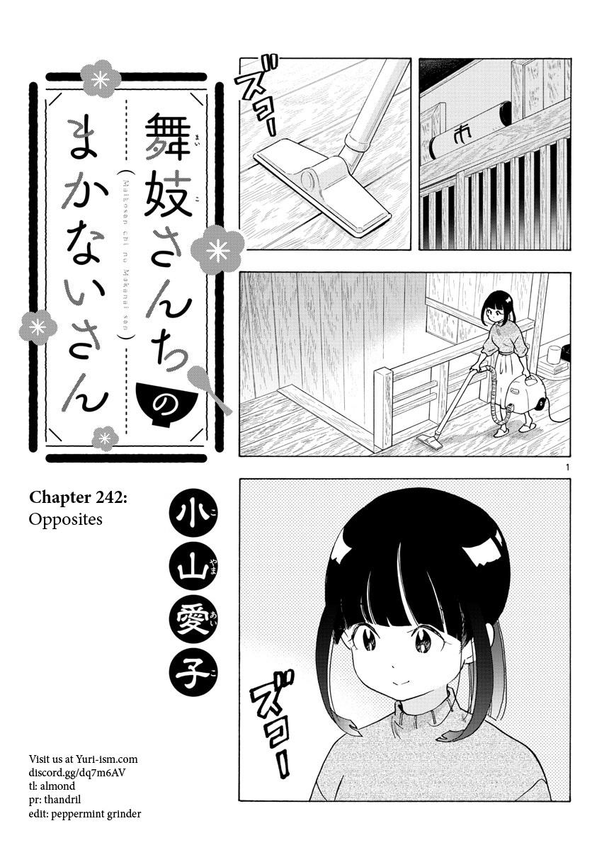 Maiko-San Chi No Makanai-San Vol.23 Chapter 242