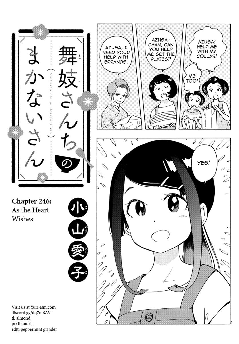 Maiko-San Chi No Makanai-San Vol.23 Chapter 246
