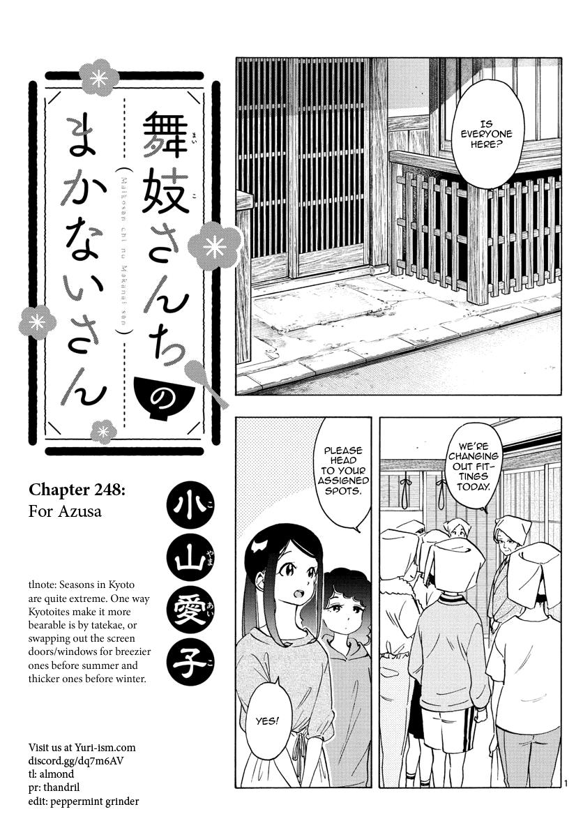Maiko-San Chi No Makanai-San Vol.23 Chapter 248